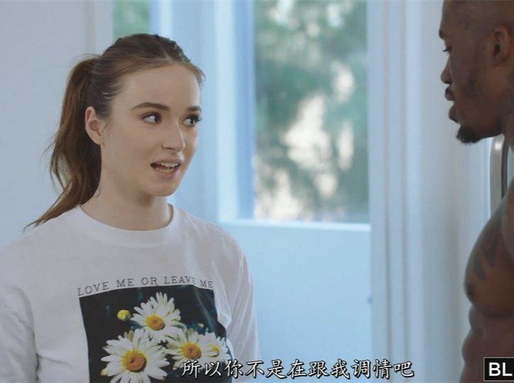 Mika Ayden – Twink with an Extra Long Cock