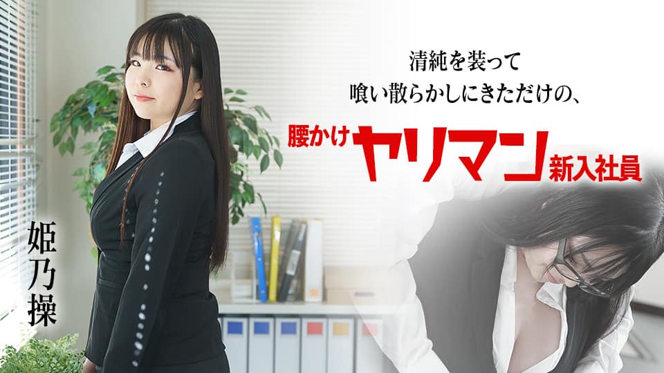 一脸幽怨的外围小姐姐 舔腿抠穴撩拨开心 一对极品美乳 又白又大又翘 佳人如此不能辜负
